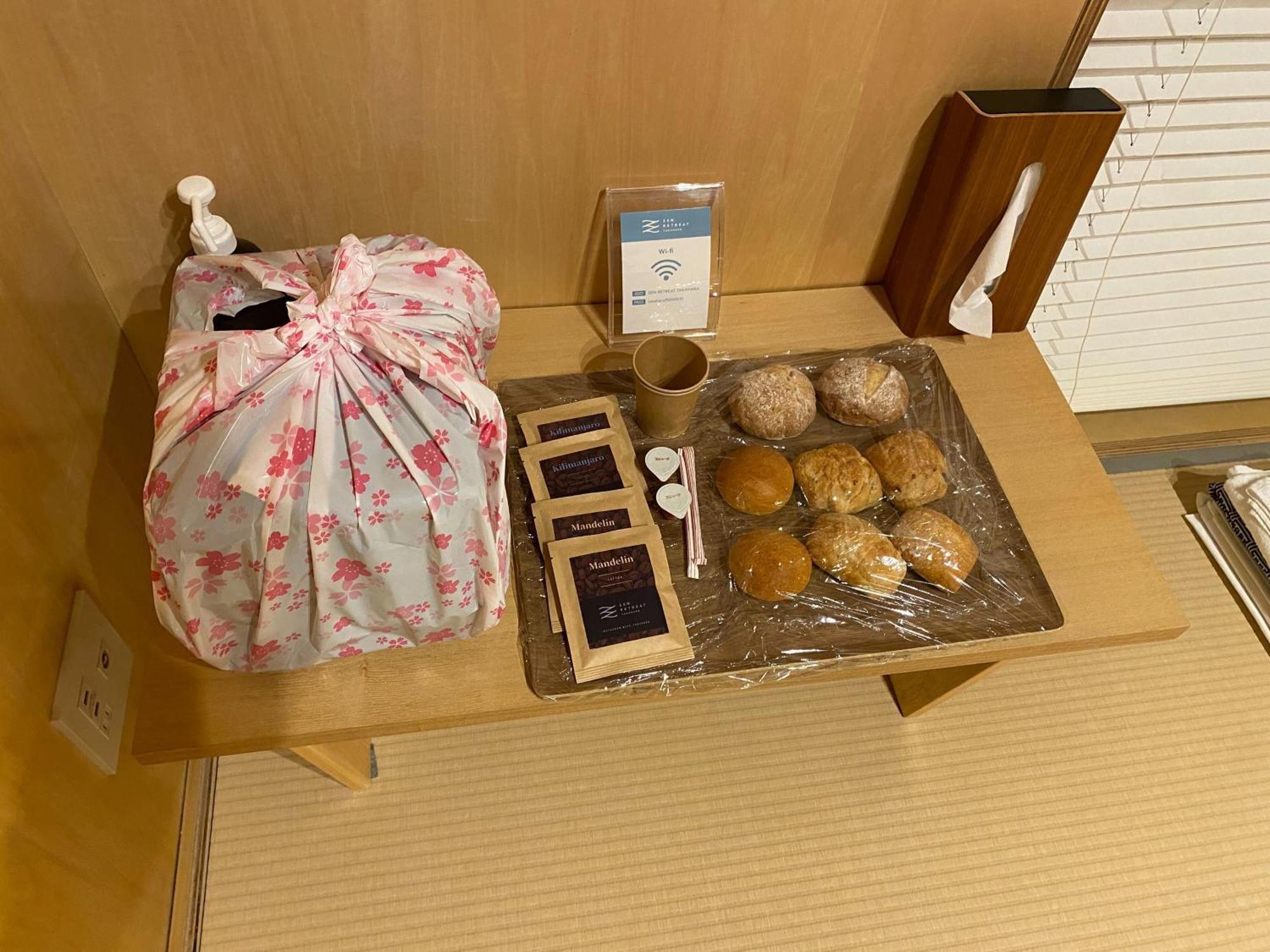 타나베 Sen.Retreat Takahara 빌라 외부 사진